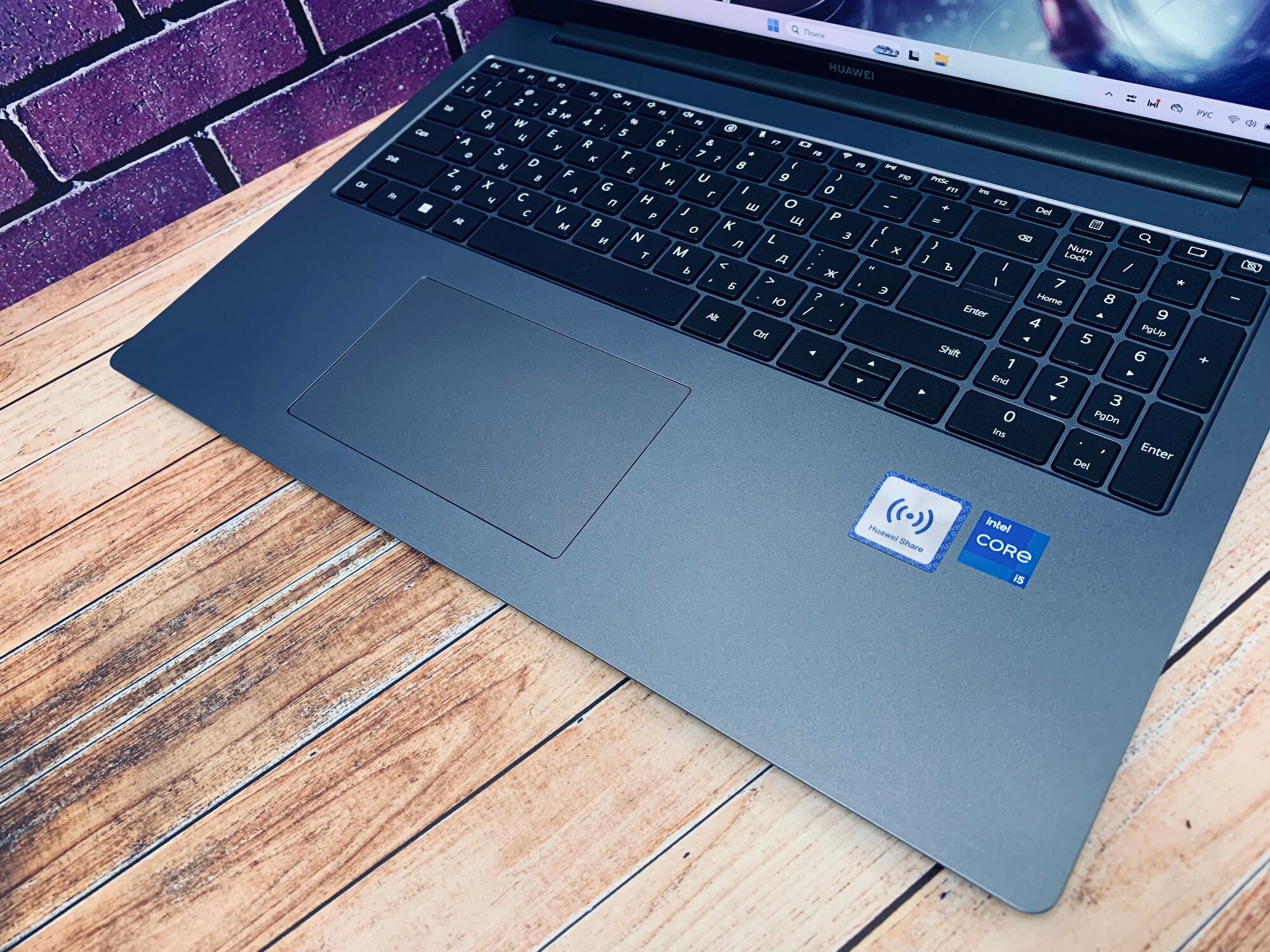 Ноутбук HUAWEI MateBook D16 Intel core i5-12450H+8+512, WINDOWS 11, (MCLF-X), Космический серый, (53013WXE) — фото 1