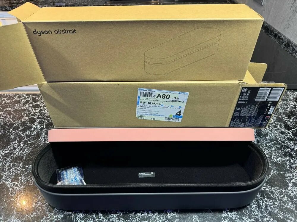 Dyson Кейс ударопрочный