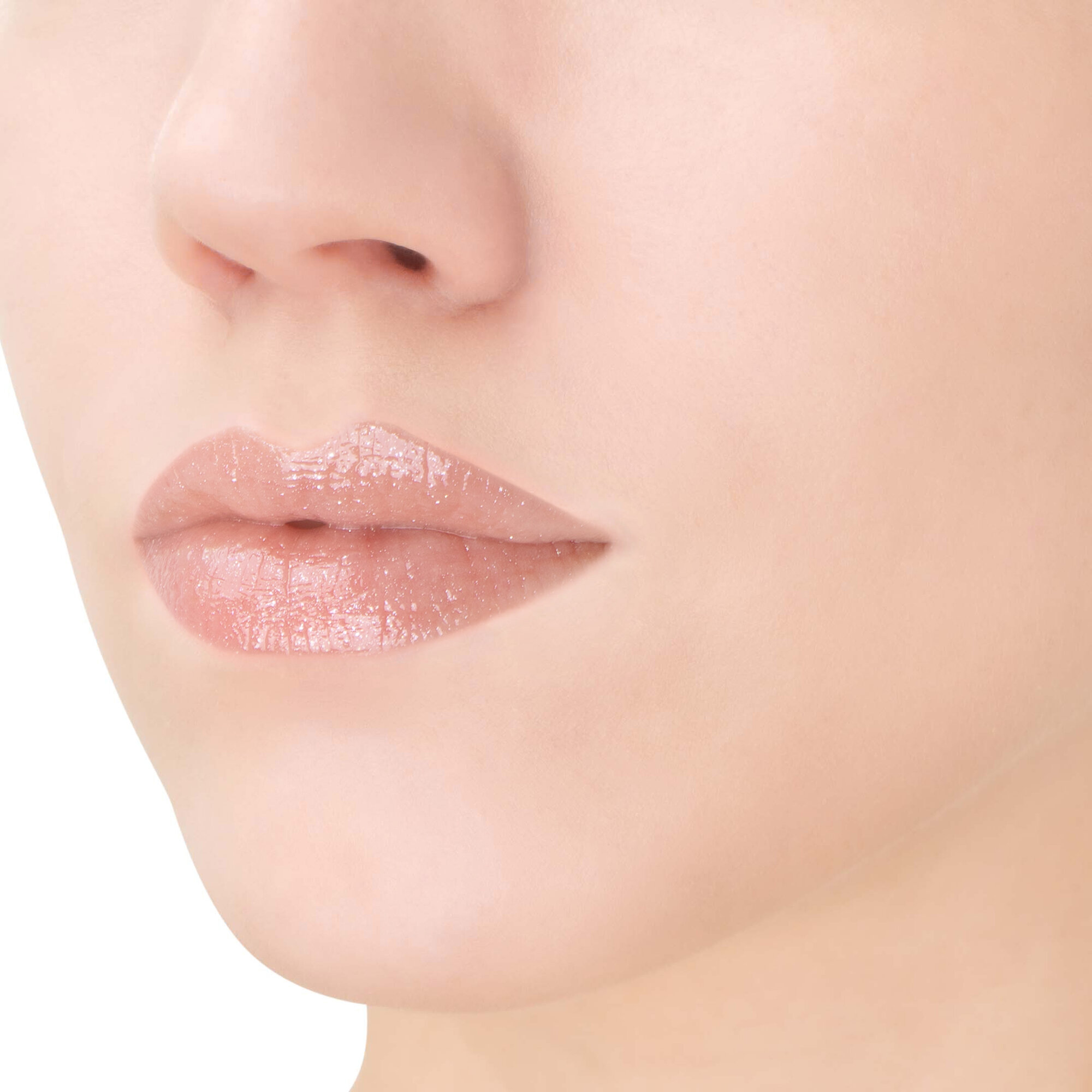 Блеск для губ DIVAGE "Lip Cult", тон 14, сияющий, с шиммером, увлажняющий эффект — фото 1