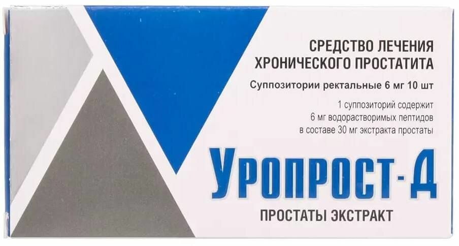 УропростД суппозитории ректальные 6 мг 10 шт