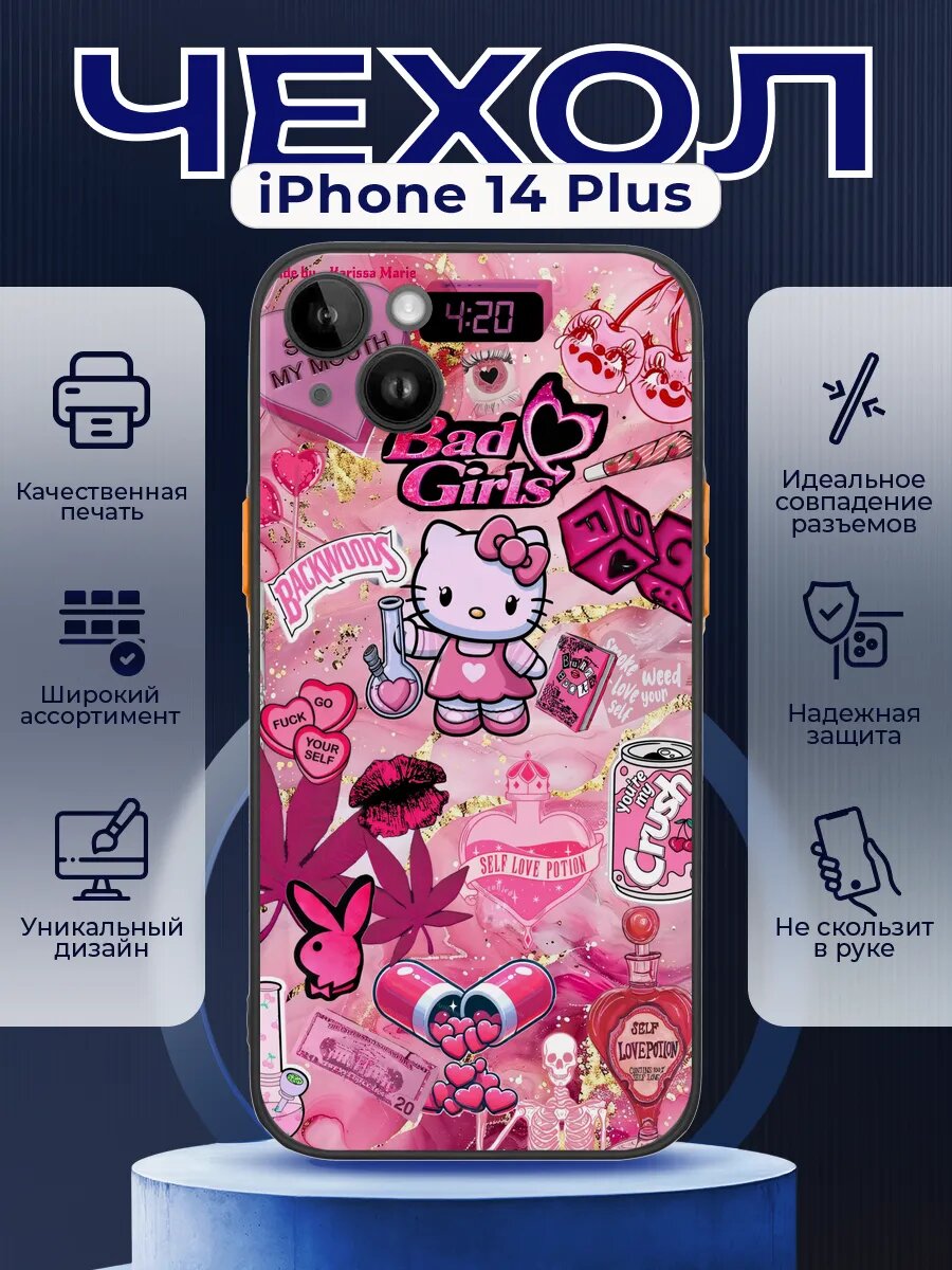 Чехол на IPHONE 14 PLUS матовый с принтом хелоу кити