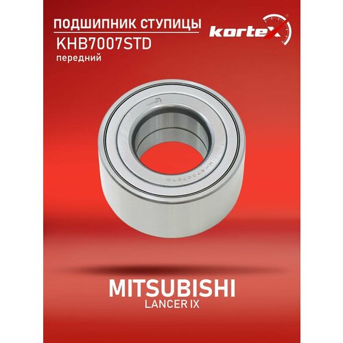 фото Подшипник ступицы mitsubishi lancer ix 03- передний (40x40x80) kortex