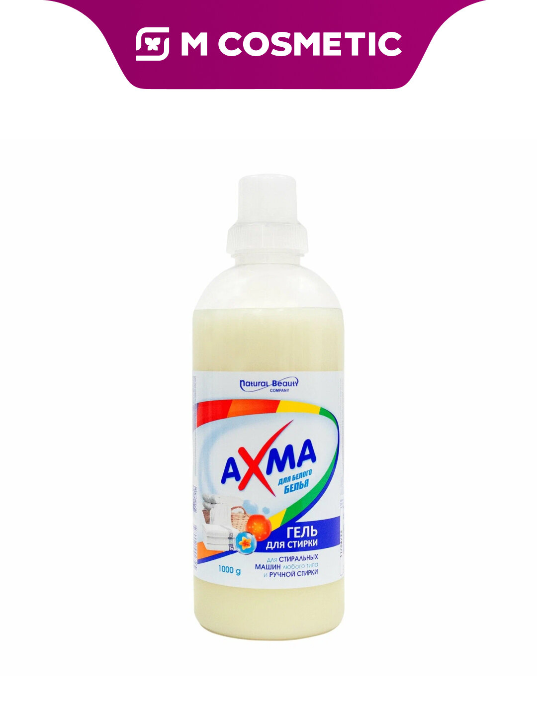 AXMA Гель для стирки белого белья, 1000 г чистота, свежесть и защита ткани