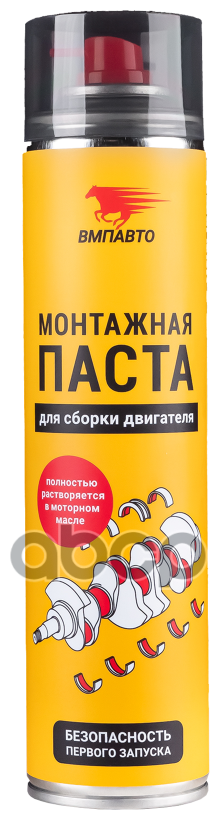 Монтажная Паста Для Сборки Двигателя, (400мл), Аэрозоль Вмпавто 1424 ВМПАВТО арт. 1424