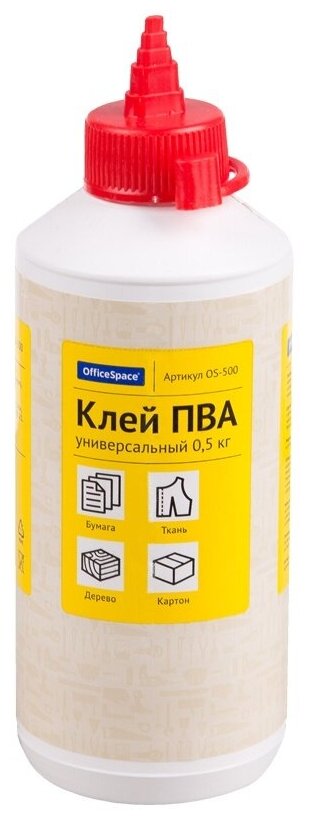 Клей ПВА OfficeSpace универсальный, с дозатором, 0,5кг (OS-500)