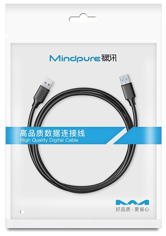 Кабель Mindpure USB AM - USB AM 30 US101