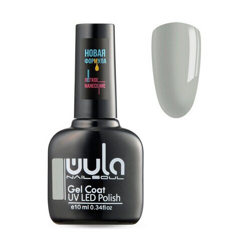 WULA гель-лак для ногтей Gel Coat, 10 мл, 42 г, 555 wula гель лак для ногтей gel coat 10 мл 42 г 395 желтый неон