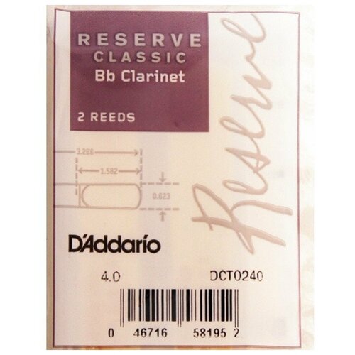  4   Bb 2  RICO DCT0240 Reserve Classic