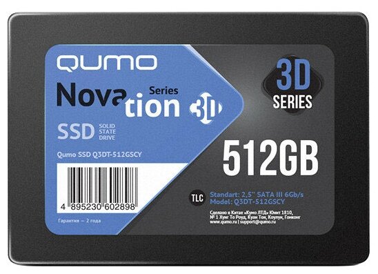 Внутренний SSD-накопитель Qumo Novation 512GB 2,5” SATA-III, 3D TLC, Черный Q3DT-512GSСY - фото №1