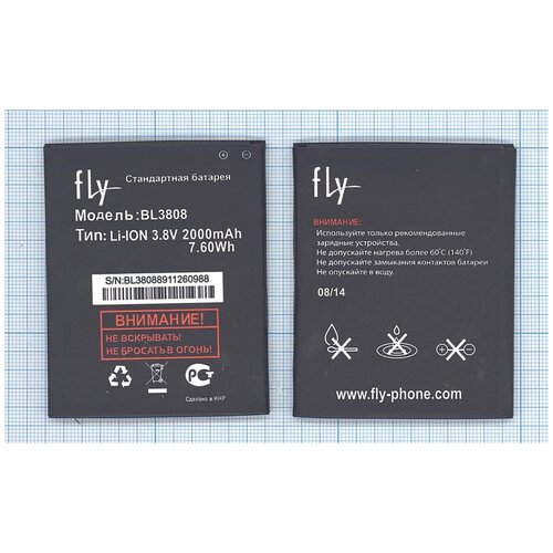 фото Аккумуляторная батарея bl3808 для fly iq456 era life 2 oem