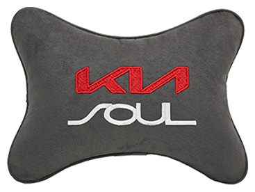 Автомобильная подушка на подголовник алькантара D.Grey с логотипом автомобиля KIA Soul