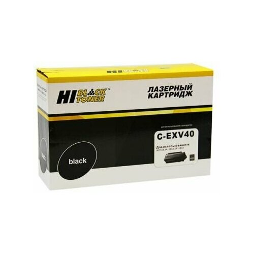 Картридж C-EXV40 для Canon iR-1133/1133A/1133if, 6K картридж hi black hb c exv40 6000 стр черный