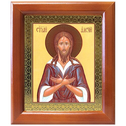 Преподобный Алексий человек Божий, икона в рамке 12,5*14,5 см