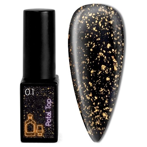 Топ для ногтей LONGE nail-bar Potal №02 без липкого слоя с поталью, серебро, 10 мл