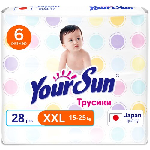 YourSun трусики-подгузники XXL (15-25 кг), 28 шт