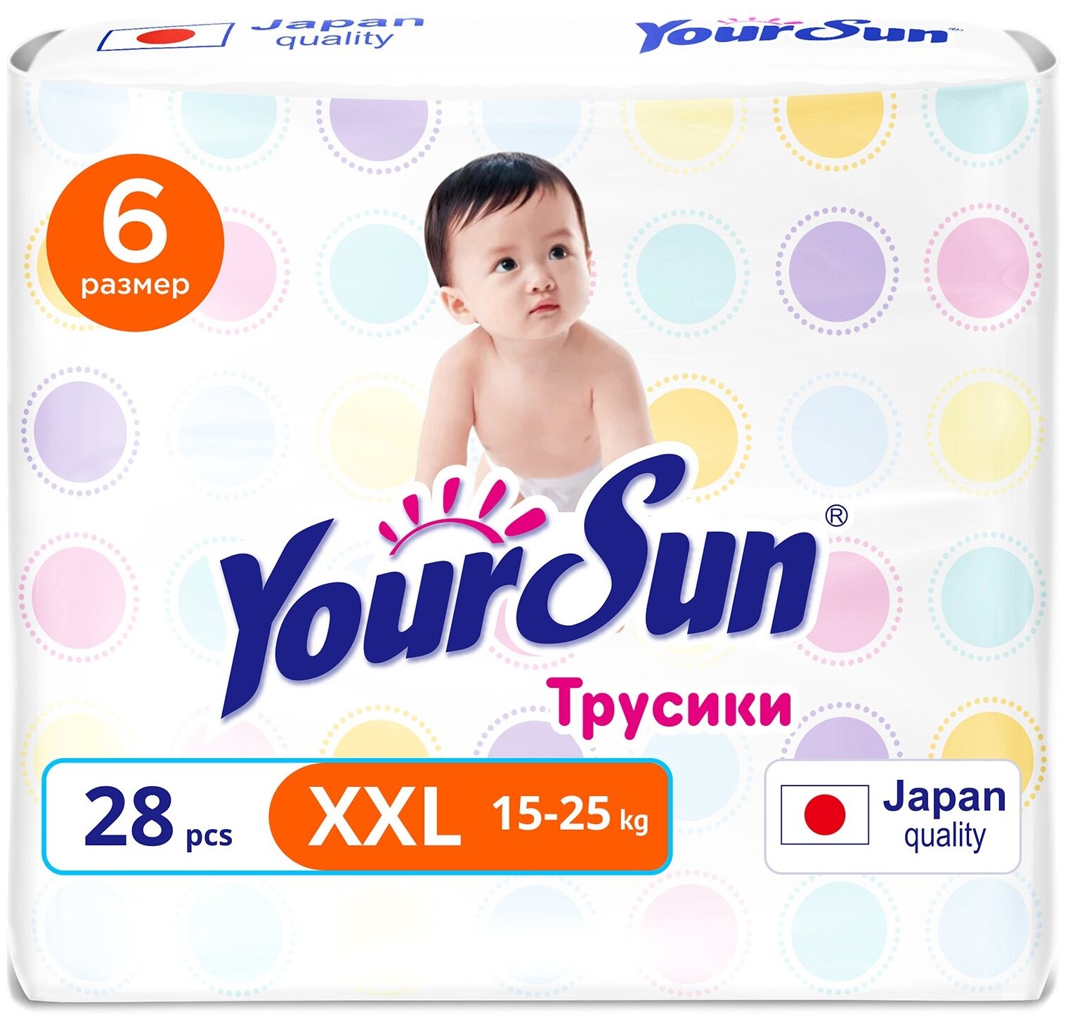 YourSun трусики-подгузники XXL (15-25 кг), 28 шт