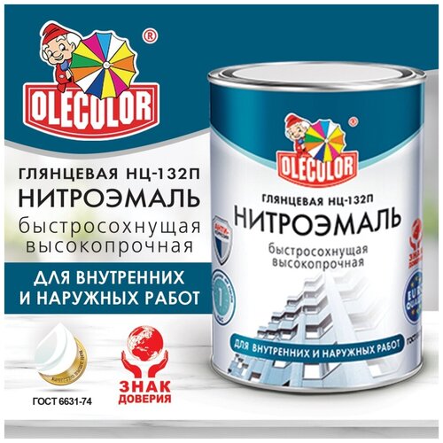 Эмаль НЦ-132 OLECOLOR (Артикул: 4100000053; Цвет: Голубой; Фасовка = 17 кг)