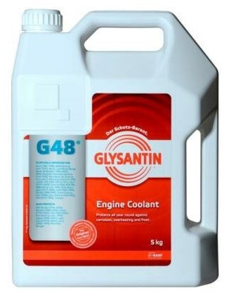 Антифриз, готовый раствор G48 сине-зеленый 5 кг GLYSANTIN 990794 1шт