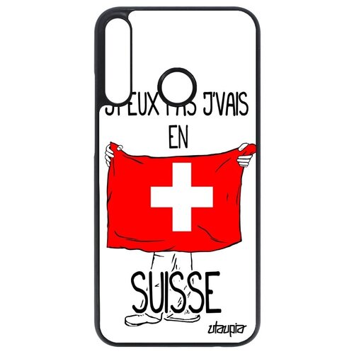 фото Чехол для мобильного // huawei p40 lite e // "еду в швейцарию" туризм надпись, utaupia, белый