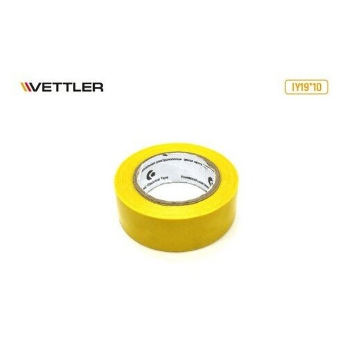 Изолента Vettler 19мм x 10м, желтый, 10 шт. изолента cabeus et yl желтая 19ммх20мх0 13мм