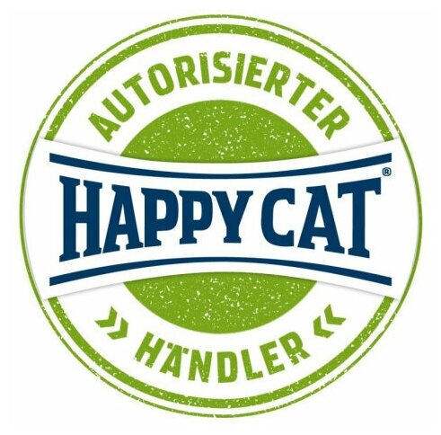 Сухой корм для кошек Happy Cat VET Diet, для лечения МКБ 4 кг - фотография № 10