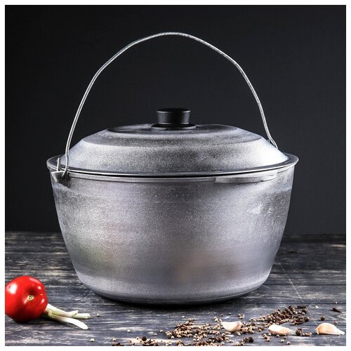 TAS-PROM Казан алюминиевый 