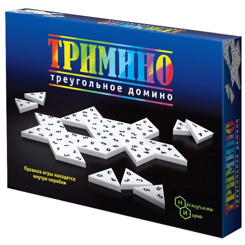 Настольная игра Нескучные игры Тримино настольные игры нескучные игры настольная игра треугольное домино тримино