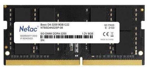 Оперативная память Netac Basic DDR4 - 8Gb, 3200 МГц, SO-DIMM, CL22 (ntbsd4n32sp-08)