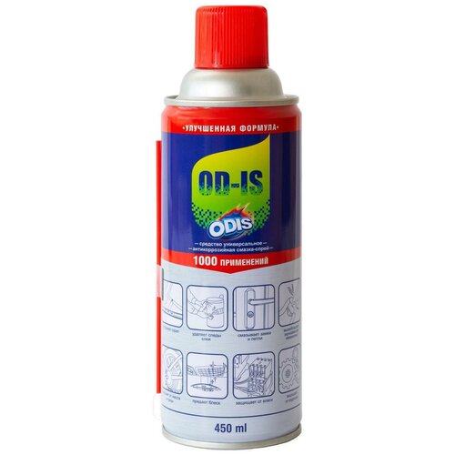 Антикоррозийная смазка-спрей ODIS/De-Rust and Lubricating OD-IS 450мл