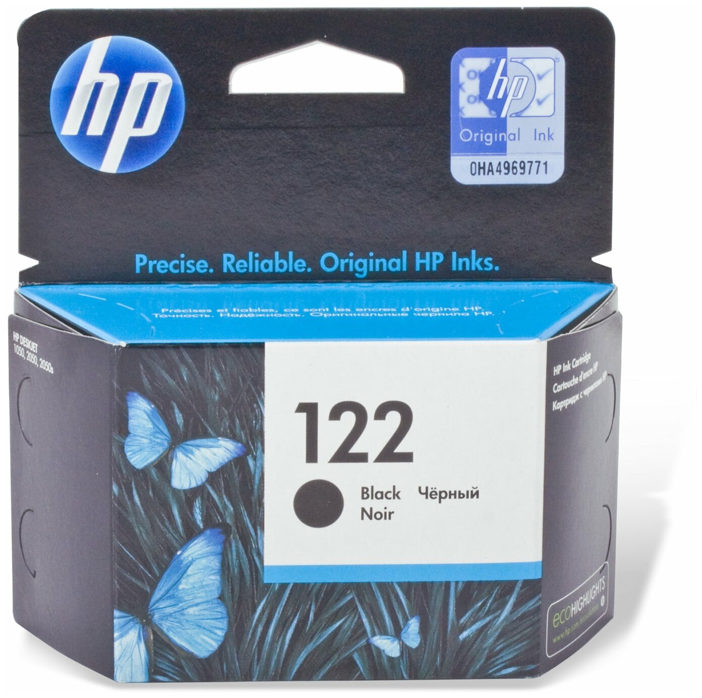 Картридж HP CH561HE № 122 black для HP DJ 1050, 2050, 2050s (ресурс 120 страниц) - фотография № 5