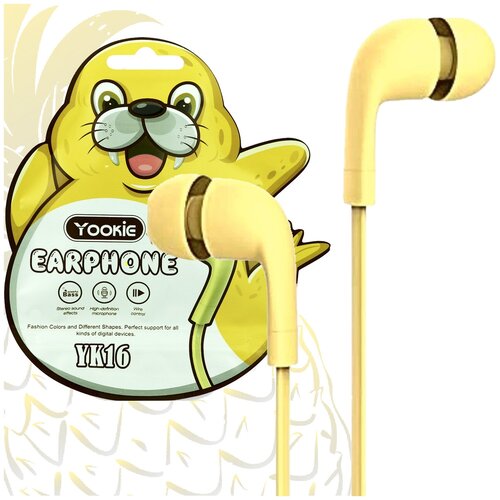 Проводные Наушники с Микрофоном для телефона компьютера и планшета Наушники с гарнитурой для iPhone и Android Mini Jack 35 Желтый 59900₽