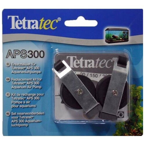 Мембраны APS300 2 шт 178600₽