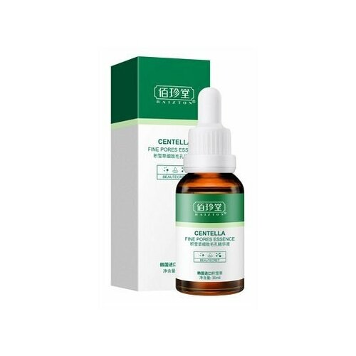 Сыворотка для лица с экстрактом центеллы азиатской Baizton, 30мл