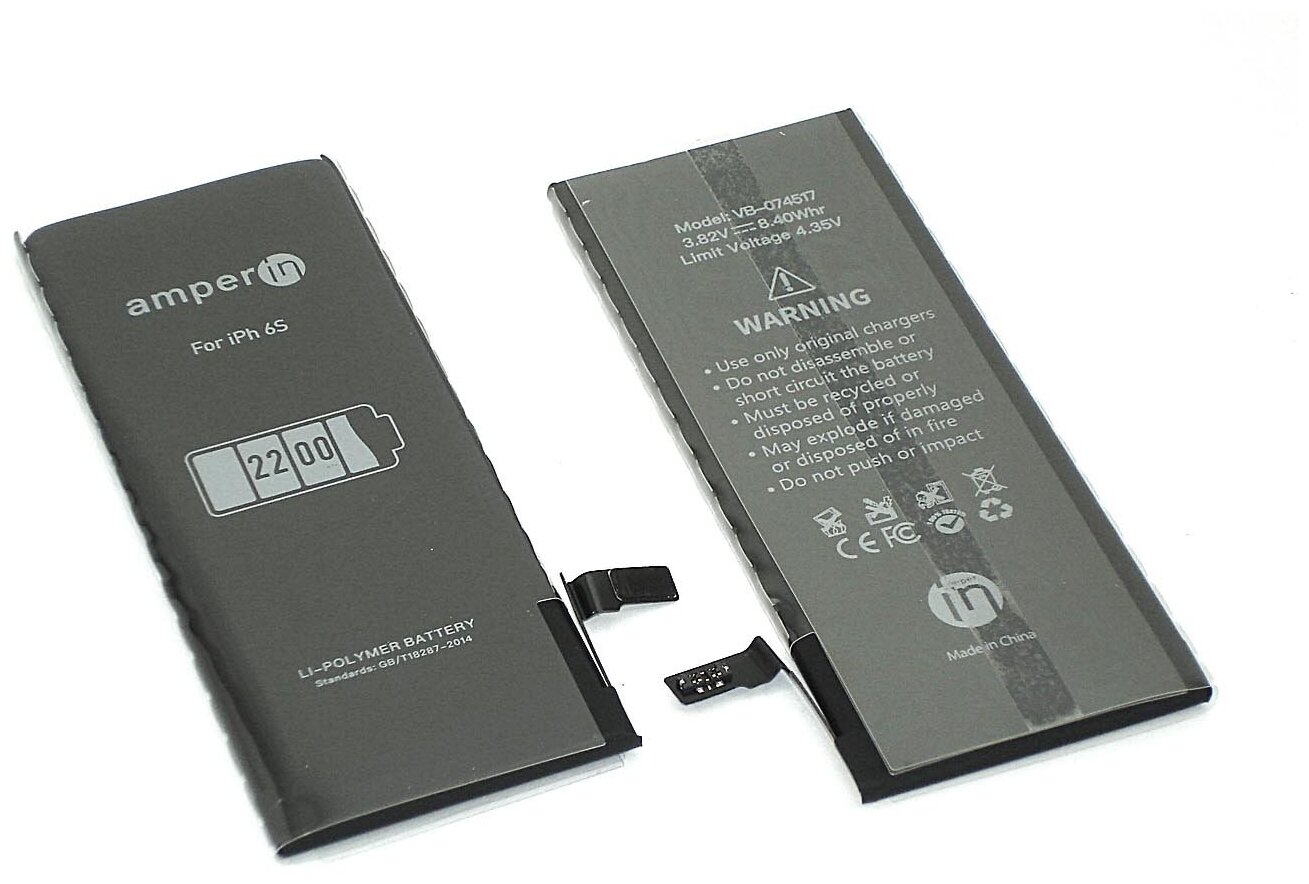 Аккумуляторная батарея Amperin для Apple iPhone 6S 3,8V 2200mAh