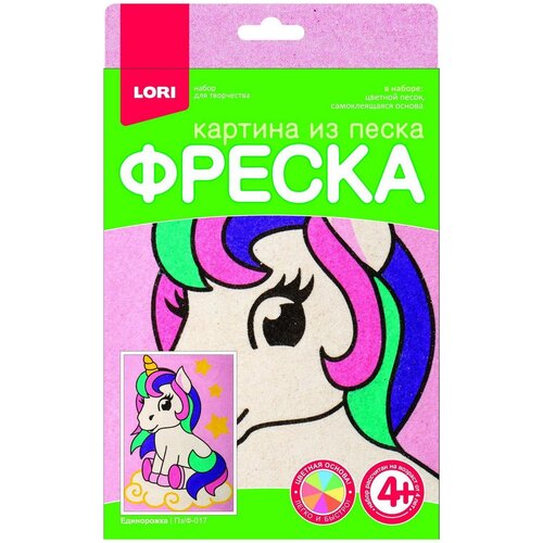 фото Набор для творчества lori фреска. картина из песка единорожка