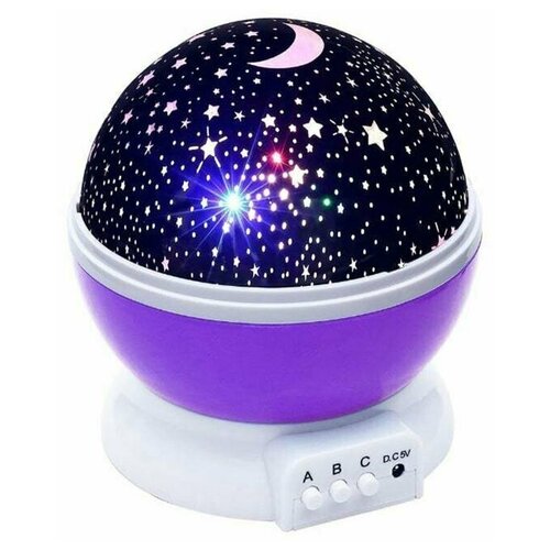 Круглый вращающийся ночник-проектор звездное небо Star Master (Фиолетовый)