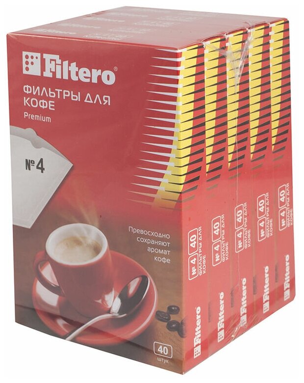 Фильтры для кофе для кофеварок капельного типа Filtero Premium №4 (упак:200шт)