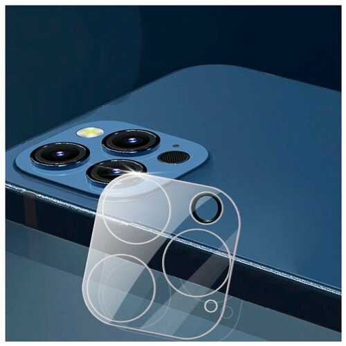 Защитное стекло для камеры Apple IPhone 12 Pro, Lens Shield, прозрачный