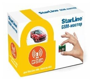 Модуль StarLine Мастер 6 GSM