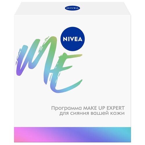 Подарочный набор Nivea Make Up Expert (Мицеллярная вода, 400мл + основа под макияж, 50 мл.)
