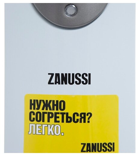 Радиатор Zanussi ZOH/ES-05WN 1000W - фотография № 7