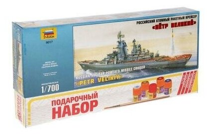 Сборная модель "Крейсер "Пётр Великий" Звезда 1203911 .