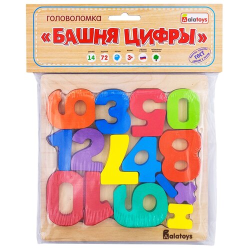 развивающая игрушка сортер головоломка башня цифры alatoys деревянные цифры Балансир-башня «Цифры»
