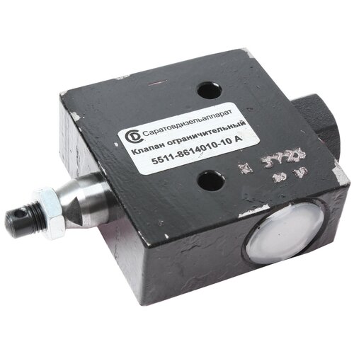Клапан КАМАЗ, урал Next ограничительный опрокидывающего механизма СДА 5511-8614010-10А