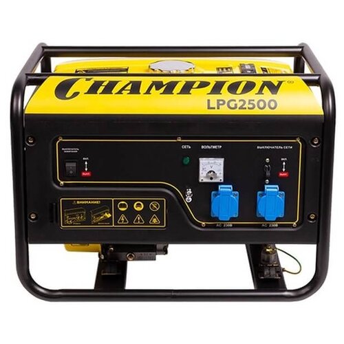 бензиновый генератор champion gg1000 1100 вт Бензиновый генератор CHAMPION LPG2500 бензиновый, (2300 Вт)