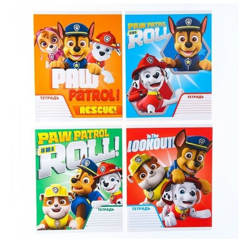 Тетрадь 18 листов, клетка, "Отряд щенков" 4 вида микс, Paw Patrol