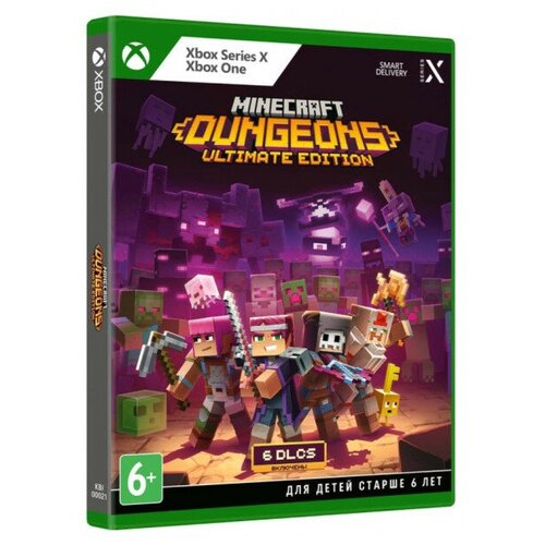 Minecraft Dungeons. Ultimate Edition (русские субтитры) (Xbox One / Series X)