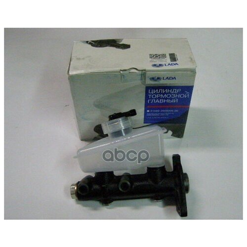 Цилиндр Тормозной 2108 Главный LADA арт 21080350500600 6106₽