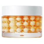 MEDI-PEEL H8 Gold Age Tox Cream крем-филлер с экстрактом кокона шелкопряда - изображение