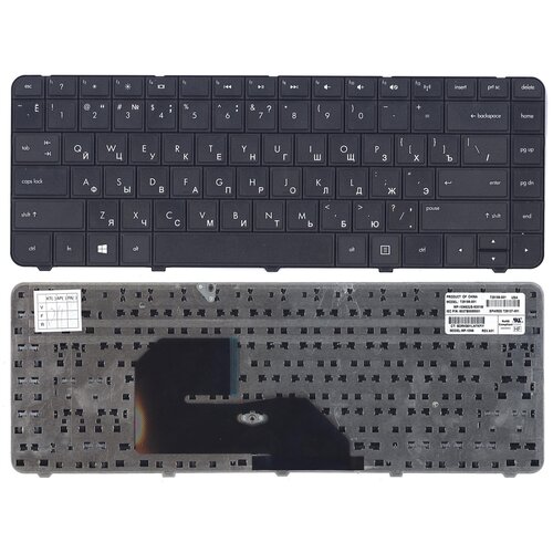 Клавиатура keyboard 728186-D61 для ноутбука HP 242 G1 черная 1086₽
